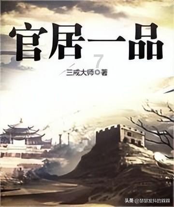 苹果拟将唤醒词“HeySiri”简化为“Siri”，在什么时候会推出？游戏画面